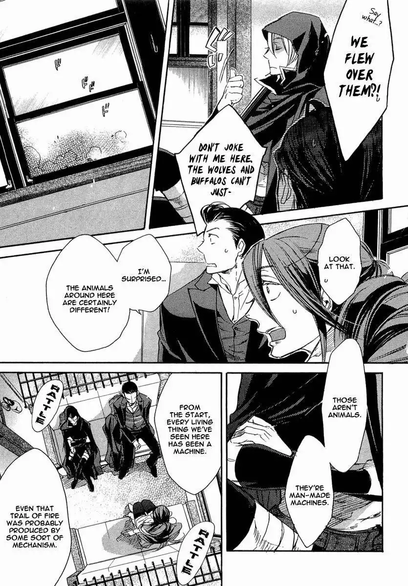 Rappa (SASAKURA Kou) Chapter 7 10